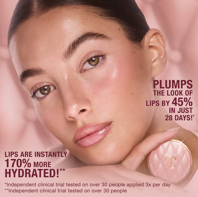 Фото Увлажняющая маска для губ Charlotte Tilbury Pillow Talk Life Changing Lip Mask, 10.5 г Life Changing Lip Mask