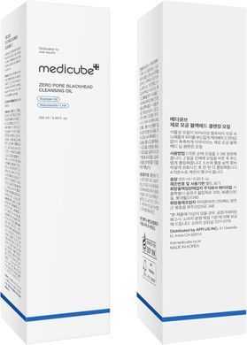 Фото Гидрофильное масло для глубокой очистки пор Medicube Zero Pore Blackhead Deep Cleansing Oil 205 мл Deep Cleansing Oil