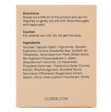 Фото Медово-цукровий скраб для губ Cosrx Full Fit Honey Sugar Lip Scrub 20 г Cosrx Full Fit 20