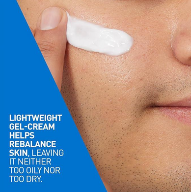 Фото Крем увлажняющий матирующий CeraVe Oil Control Moisturising Gel-Cream, 89 мл Oil Control Moisturising