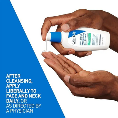 Фото Крем увлажняющий матирующий CeraVe Oil Control Moisturising Gel-Cream, 89 мл Oil Control Moisturising