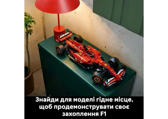 Фото Конструктор болід Формула-1 Ferrari SF-24 1361 деталь Red SF-24
