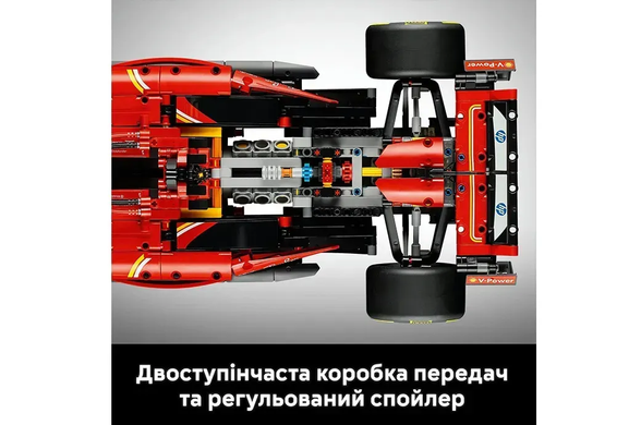 Фото Конструктор болід Формула-1 Ferrari SF-24 1361 деталь Red SF-24