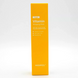 Маска-плівка для обличчя MediPeel Vegan Vitamin Collagen Wrapping Mask, 70 мл