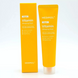 Маска-плівка для обличчя MediPeel Vegan Vitamin Collagen Wrapping Mask, 70 мл