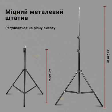 Фото Лампа кольцевая LED VAS-01 лампа 26 см с штативом 2 метра VAS-01