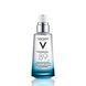 Гель сироватка Vichy Mineral 89