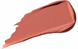 Сатиновая помада для губ MAC M&middot;A&middot;Cximal Sleek Satin Lipstick Future Beige 3 г