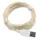 Світлодіодна гірлянда usb 200 led довжина 20м крапля роси тепло-біла