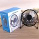 Вентилятор настільний USB Mini Fan