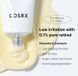 Антивіковий крем для обличчя з ретинолом Cosrx The Retinol 0.1 Cream 20ml