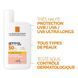Солнцезащитный флюид с тоном La Roche-Posay Anthelios UVMune 400 SPF 50+ Fluide Teint&eacute; 50 мл