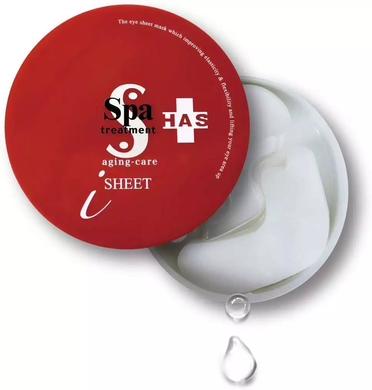 Фото Патчі SPA Treatment Sheet Sheet