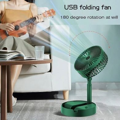 Фото Настольный вентилятор аккумуляторный Telescopic Folding Fan Folding Fan
