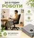 Термопростынь с подогревом USB от повербанка 160&times;80 см, 5 зон нагрева