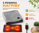 Термопростынь с подогревом USB от повербанка 160&times;80 см, 5 зон нагрева