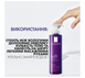 Гель-микропилинг для лица La Roche-Posay Mela B3 Clarifying Unifying Micro-Peeling Gel, 200 мл