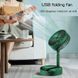 Настольный вентилятор аккумуляторный Telescopic Folding Fan Green