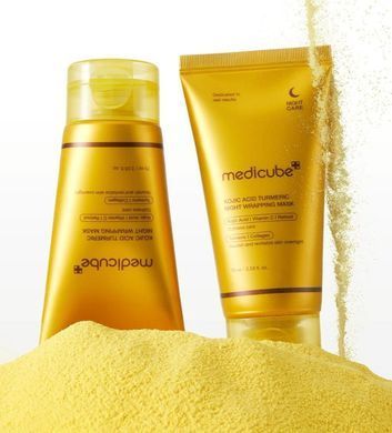 Фото Ночная маска для лица Medicube Kojic Acid Turmeric Night Wrapping Mask 75 мл Kojic Acid Turmeric
