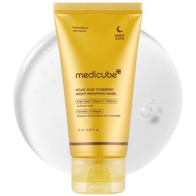 Фото Ночная маска для лица Medicube Kojic Acid Turmeric Night Wrapping Mask 75 мл Kojic Acid Turmeric