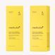 Ночная маска для лица Medicube Kojic Acid Turmeric Night Wrapping Mask 75 мл