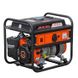 Генератор бензиновый BS 1500 1kw 1000W Power Gasoline Petrol Generator