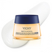 Ночной антивозрастной крем Vichy Neovadiol Menopause Nuit с охлаждающим эффектом, 50 мл