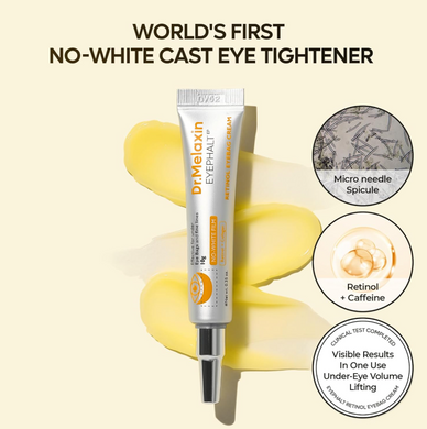 Фото Крем для шкіри навколо очей Dr.Melaxin Retinol Eyebag Cream for Puffiness, 10 г Eyebag Cream for Puffiness