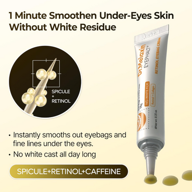 Фото Крем для шкіри навколо очей Dr.Melaxin Retinol Eyebag Cream for Puffiness, 10 г Eyebag Cream for Puffiness