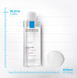 Міцелярна вода La Roche-Posay Micellar Water Ultra