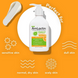 Лосьон для тела с витамином С AmLactin Daily Vitamin C, 225 г