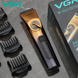 Машинка для стрижки волос VGR V-663