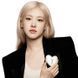 Сироватка-крем для рук і тіла Yves Saint Laurent Care Crush Fleur de Jasmin 50 мл