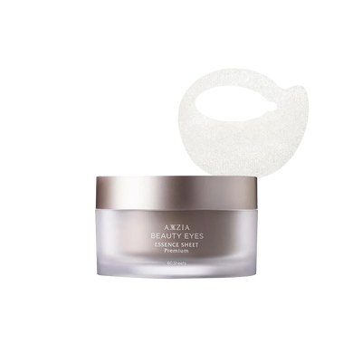 Фото Патчі для інтенсивного догляду AXXZIA BEAUTY EYES Essence Sheet Premium, 60 шт BEAUTY EYES Essence Sheet Premium