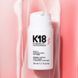 Маска для волосся K18 Leave-In Molecular Repair Hair Mask 50 мл