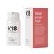 Маска для волосся K18 Leave-In Molecular Repair Hair Mask 50 мл