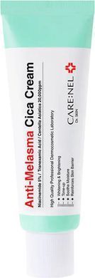 Фото Заспокійливий крем для шкіри Anti-Melasma Cica Cream 40 мл Anti-Melasma