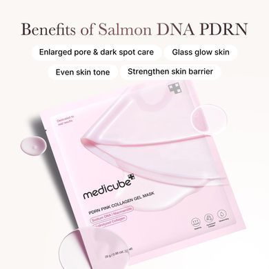Фото Маска для лица 2 шт Medicube PDRN Pink Collagen Jelly Gel Mask   Collagen Jelly