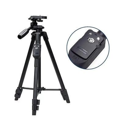 Фото Штатив для телефона и камеры в чехле 150 см NeePho NP 8810 NP 8810
