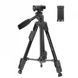 Штатив тренога для телефона, фотоаппарата 136 см NeePho NP 3180s
