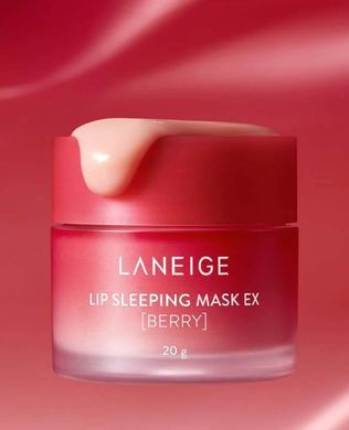 Фото Подарунковий набір помад LANEIGE Lip Sleeping Mask EX Berry, 4&times;20 г Gift Set