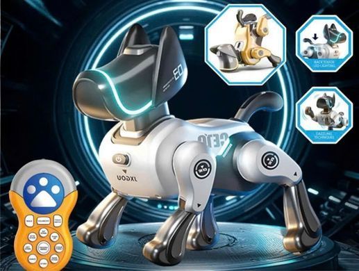 Фото Интерактивная собака-робот на пульту управления Mecha Dog 788а-4