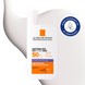 Сонцезахисний флюїд для обличчя La Roche-Posay Anthelios UVMUNE 400 Fluide Anti-taches SPF 50+