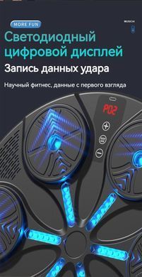 Фото Мишень боксерская тренажер с перчатками MA 426 MA 426