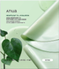Колагенова маска для зволоження та комфорту Anua Heartleaf 70 + Hyaluron 38 г &times; 4 шт
