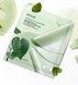 Колагенова маска для зволоження та комфорту Anua Heartleaf 70 + Hyaluron 38 г &times; 4 шт
