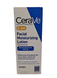 Зволожувальний крем для обличчя CeraVe AM SPF30, 89 мл