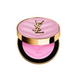 Фото Рум'яна для обличчя Yves Saint Laurent Make Me Blush Powder Blush Blush 42 Babydoll Pink