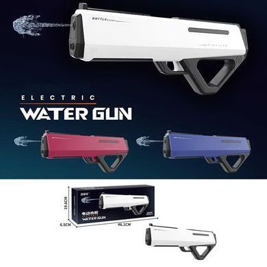 Фото Электрический водный пистолет с автозаполнением 400 мл Water Gun Water Gun електро