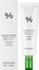 Солнцезащитный крем с экстрактом чайного дерева Dr.Ceuracle Tea Tree Purifine Green Up Sun SPF 50+ PA++++ 50 ml